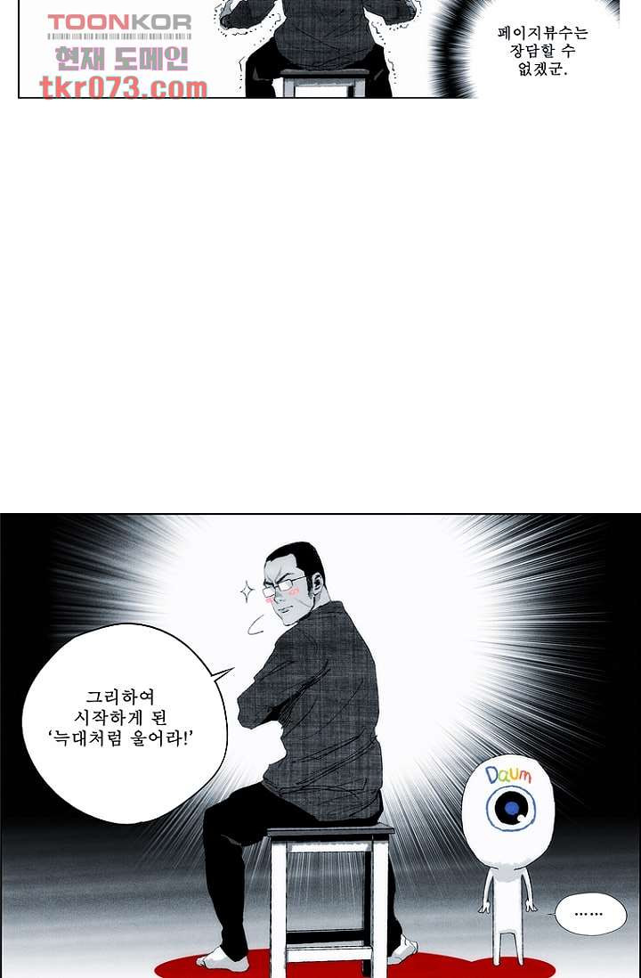 1643170422757zy9jbbevpc.jpeg