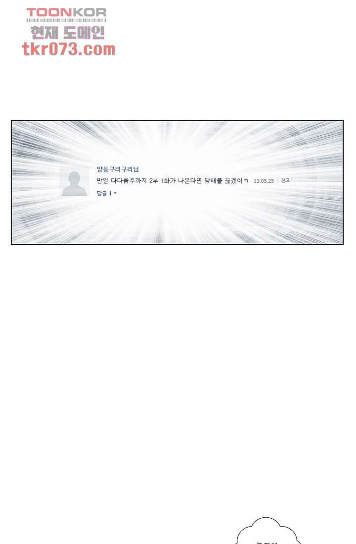 1643170423203csfqemvms9.jpeg