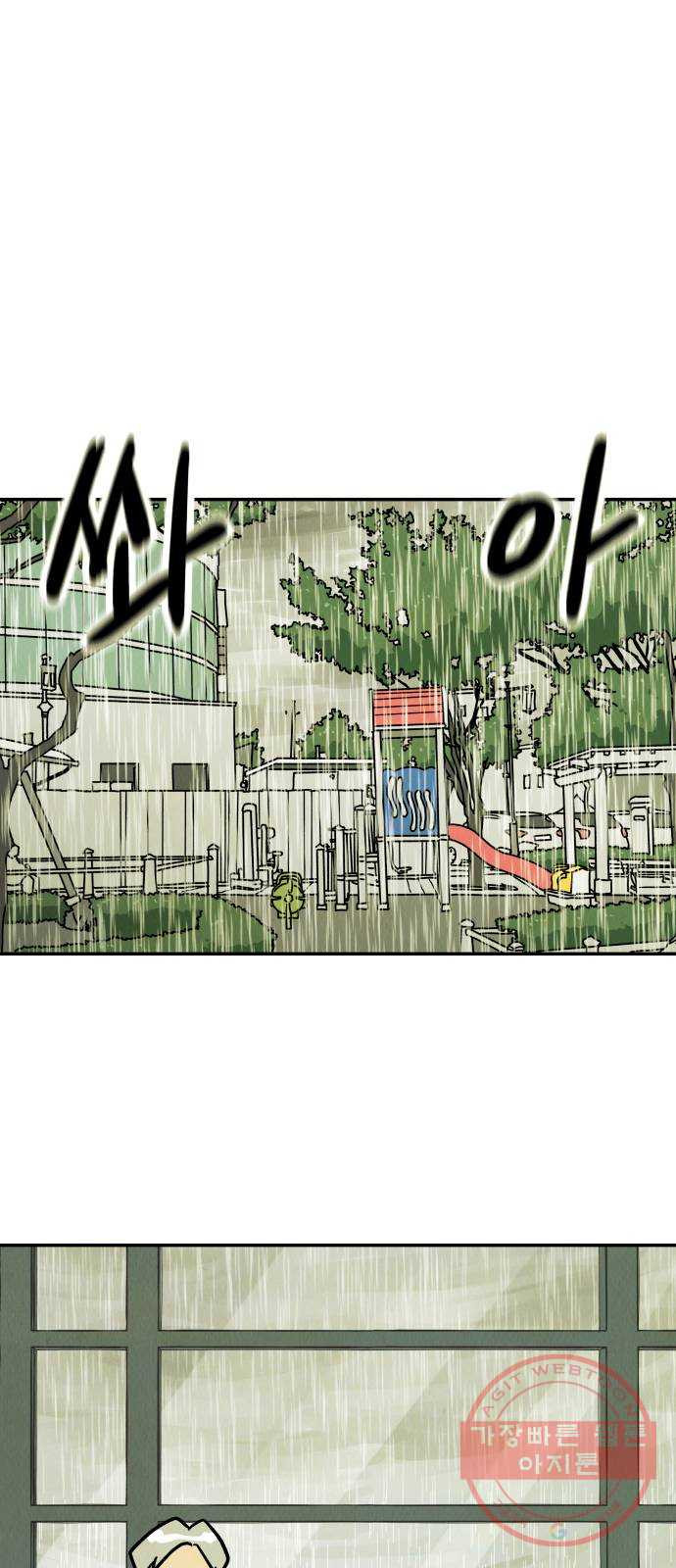 16431690723993ph6owq3snk.jpeg