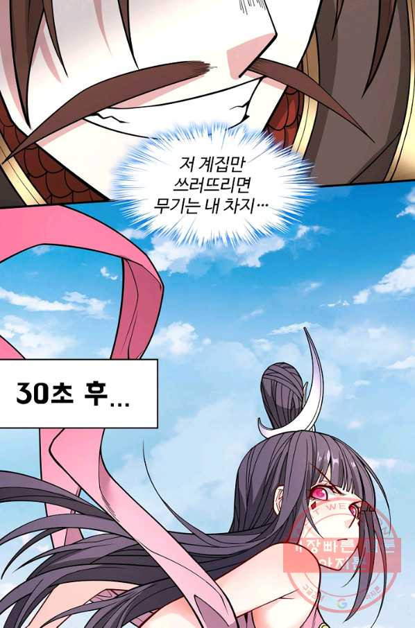16431718548349s1kohlj10k.jpeg