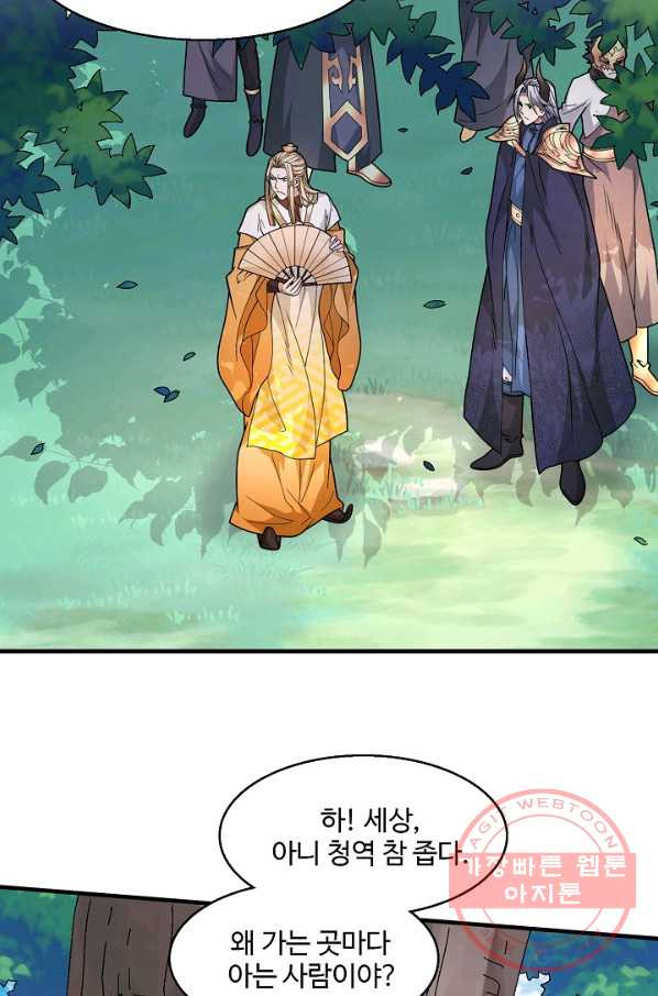 164317185670102tttftz9cr.jpeg