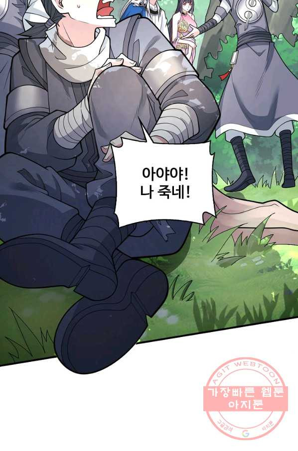 1643171866399dpiedgaidmo.jpeg