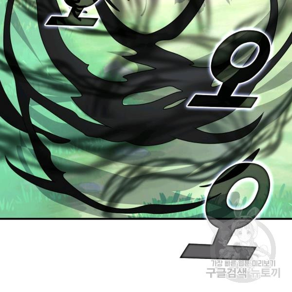 1643171894334jba3tyv620s.jpeg