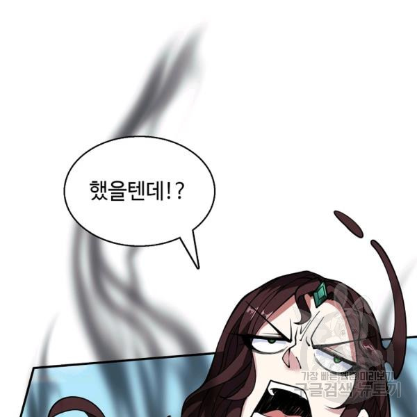 16431718944455tmtjq0sxsp.jpeg