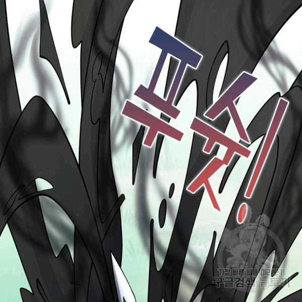 1643171895831nwhk9h8su1.jpeg