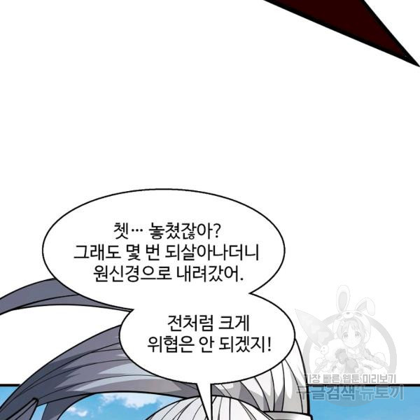 1643171902132ghu198b1w4u.jpeg