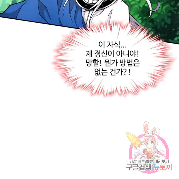 1643171913181tou4pxt9hgm.jpeg