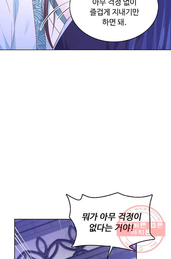 1643297835349qy1j3wlxeo.jpeg