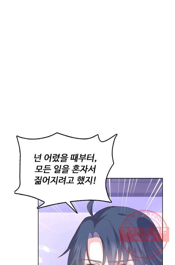 1643297835567otp73gz0k7a.jpeg