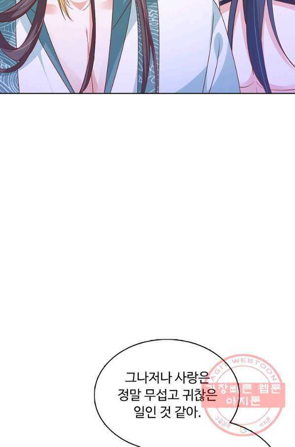 1643297837119p6qdkn5f8x.jpeg