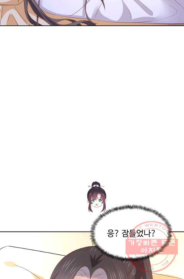 1643297839517p5hi0j22a9.jpeg