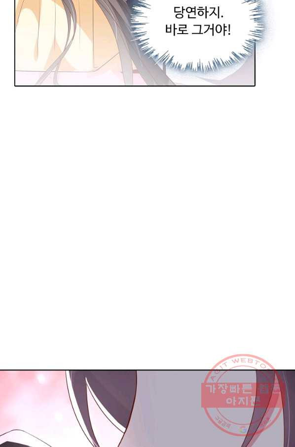 1643297840358h0my4t3kesv.jpeg