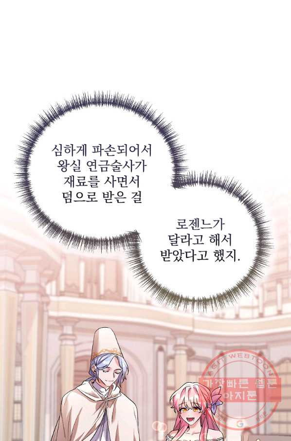 1643298412399wq5dau27nm.jpeg