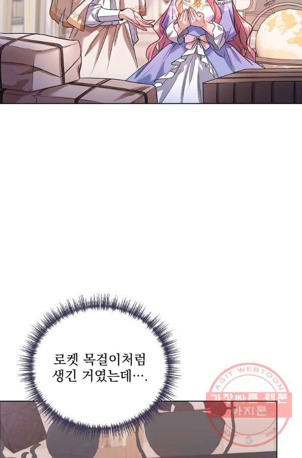 1643298412507mwylxxronya.jpeg