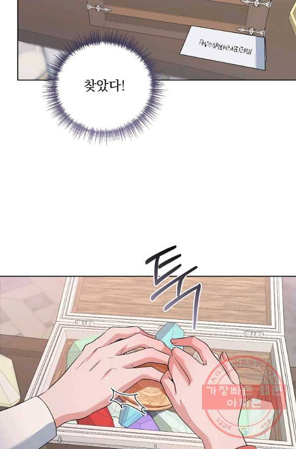 1643298412711cm3akyshohi.jpeg