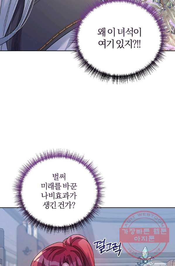 1643298413322cf85sq9ki34.jpeg