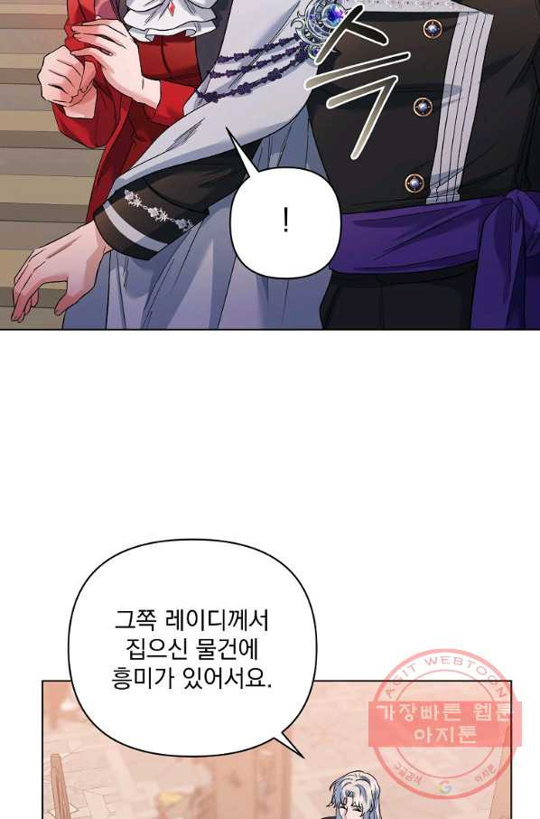 1643298418184os1wwrkubfa.jpeg