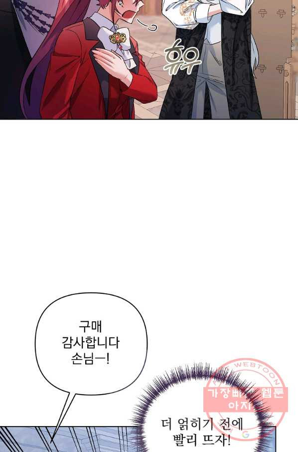 1643298418717x0koyujmrof.jpeg