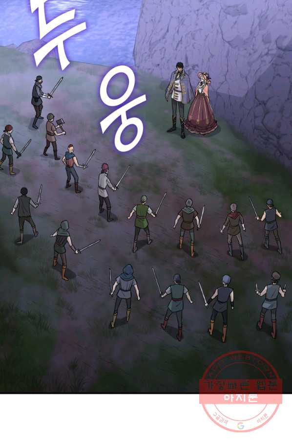 1643230637919m0soo637jsi.jpeg