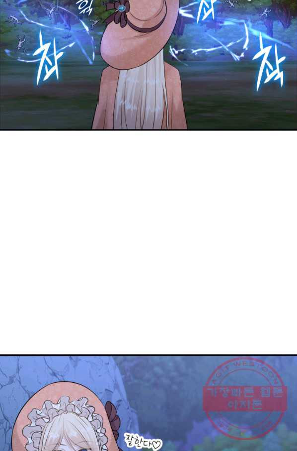 1643230645368hmfvdvaq4zg.jpeg