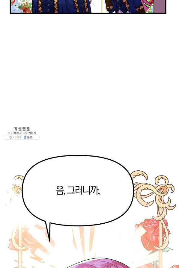 1643230627671dm382qec068.jpeg
