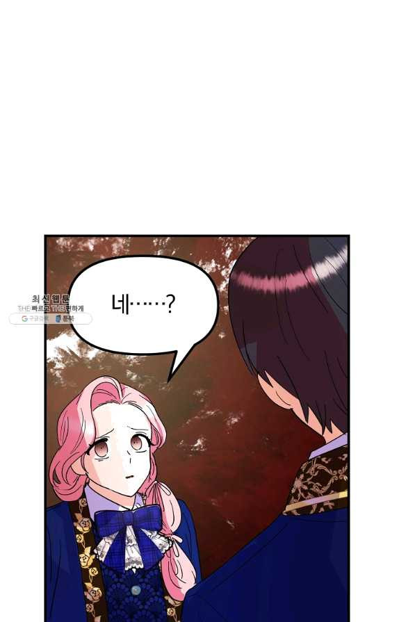 1643230630397eoosj4t7w5q.jpeg