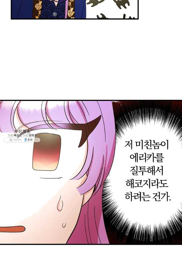 1643230630607v136ocy3o6.jpeg