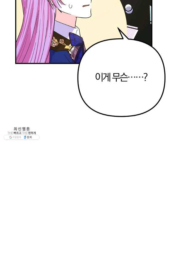 164323063157568qtqa6b0cp.jpeg