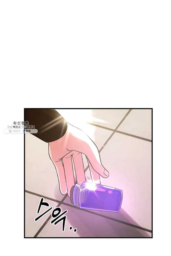 1643230637468cbxsgbbskts.jpeg