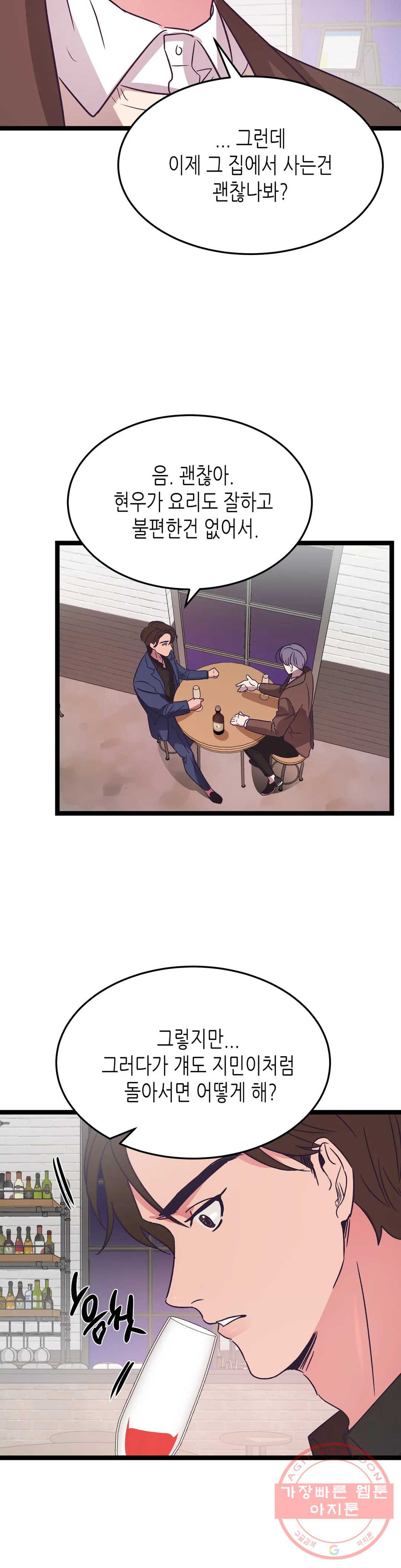 164329929927261nkbfujubs.jpeg