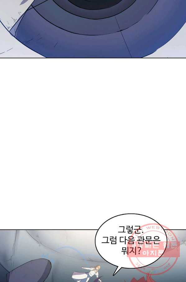 16434266994492if0q79ogq8.jpeg