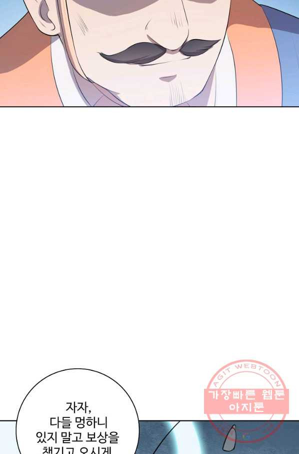 1643426747003qn9hr7fd329.jpeg