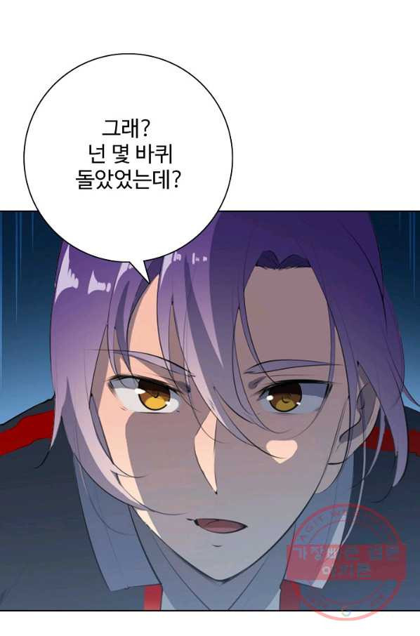 164342674796433buh9717fk.jpeg