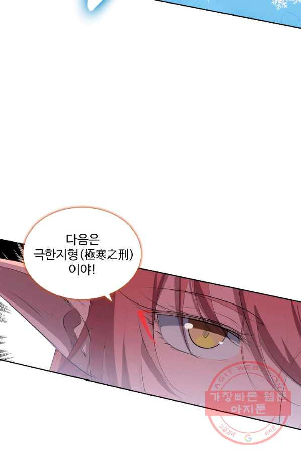 1643426748509hh17y1zh33c.jpeg
