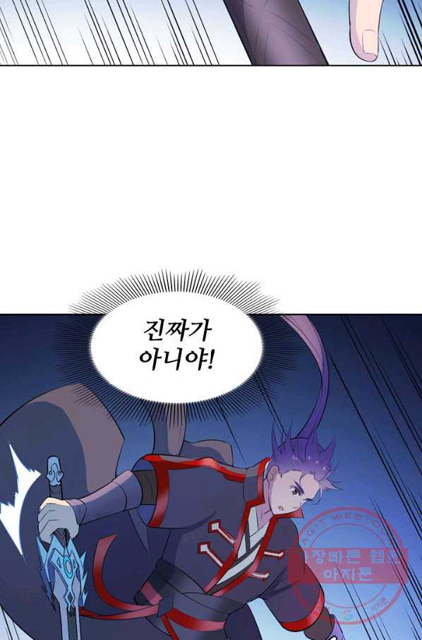 1643426751237djb1iochebt.jpeg