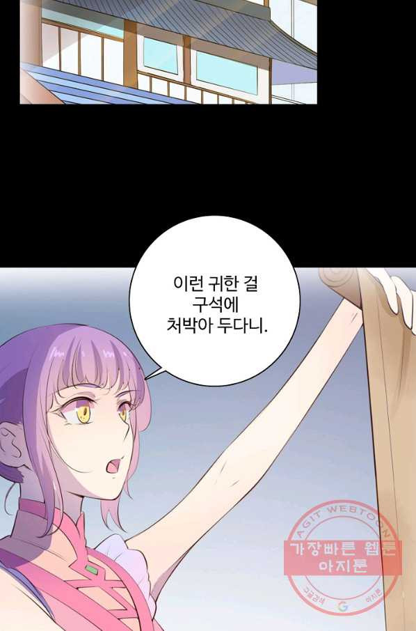 16434267521050phaw3wmrxe.jpeg