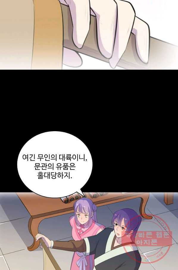 1643426752323ugdwgdchenh.jpeg