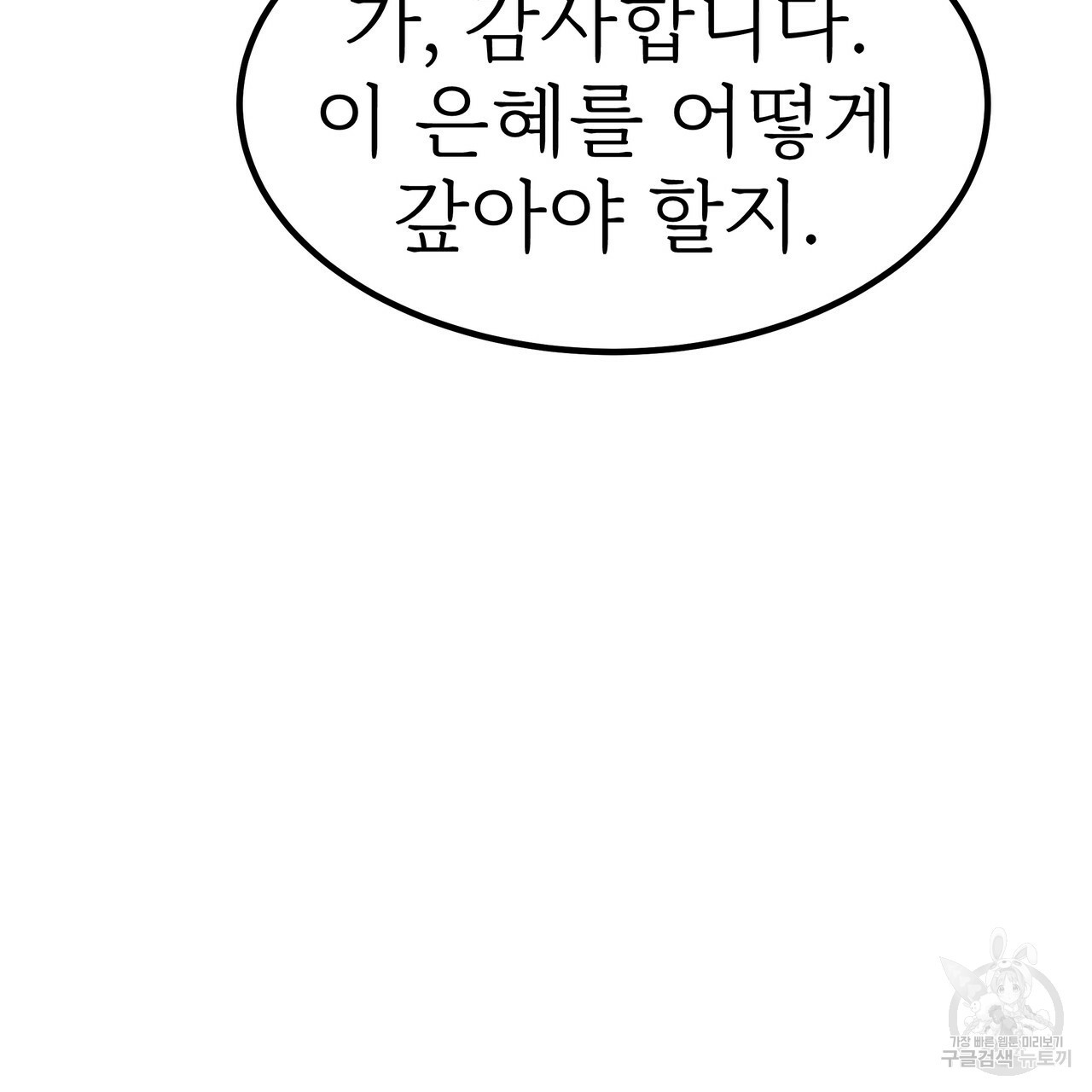 1643432757509viqks75aol.jpeg