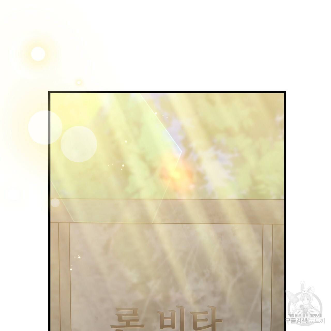 1643432765942fd47fc1rye.jpeg