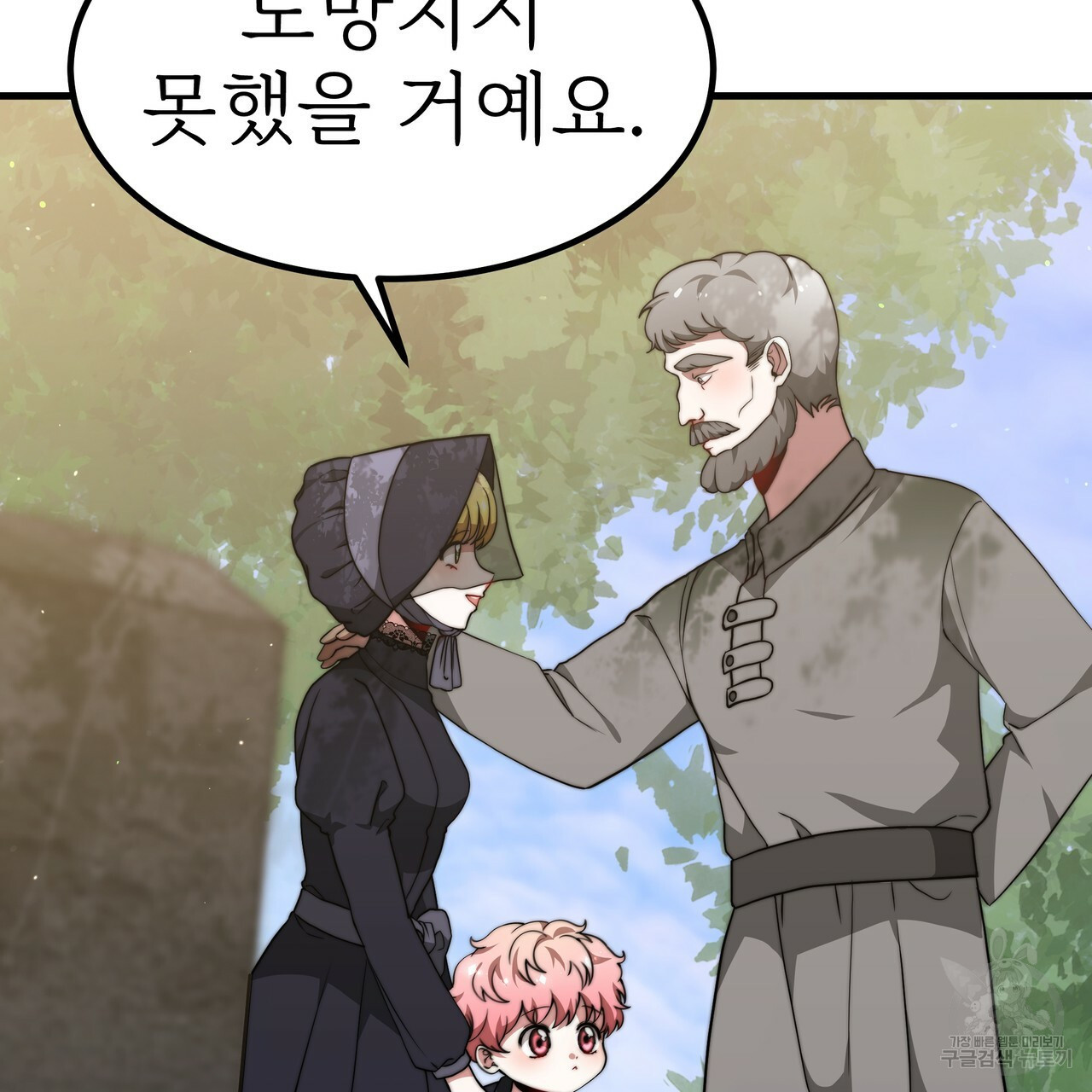 1643432766457loxbljoeme.jpeg
