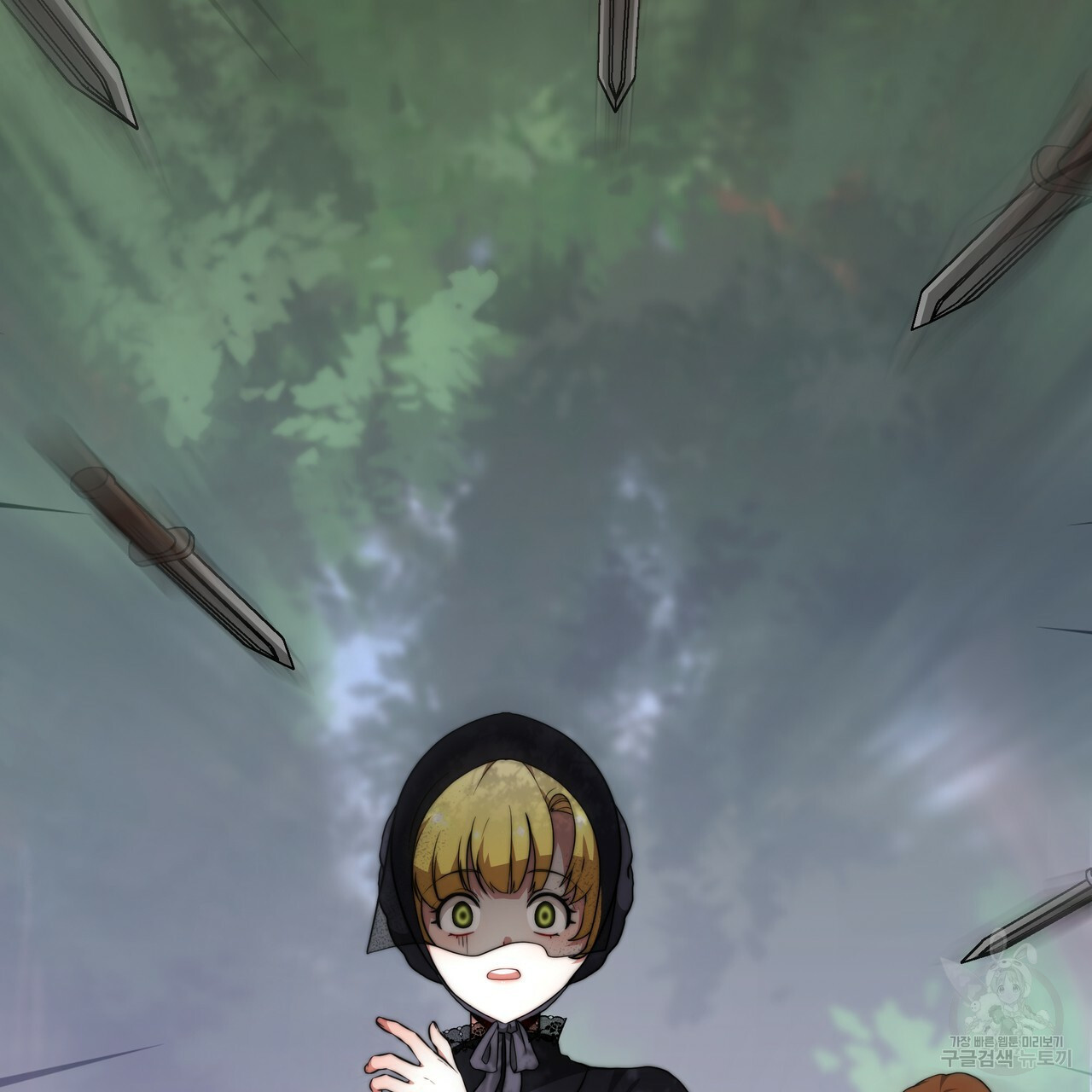 1643432786090aqhmnaquyu.jpeg