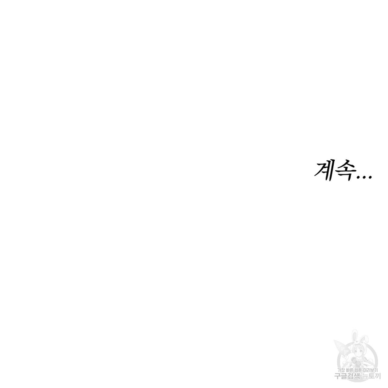1643432786808s2eeubs05od.jpeg