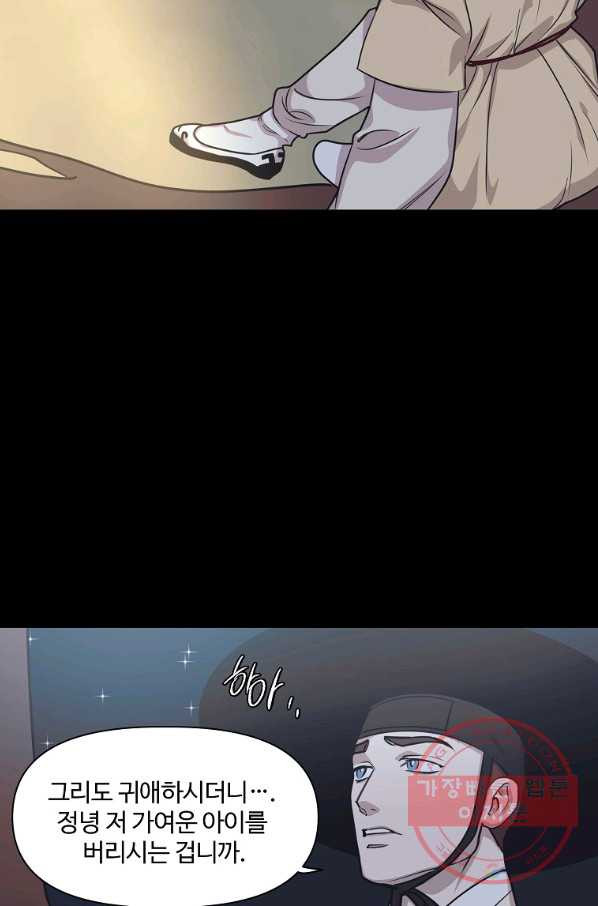 1643427096266fjtkwspjkpv.jpeg