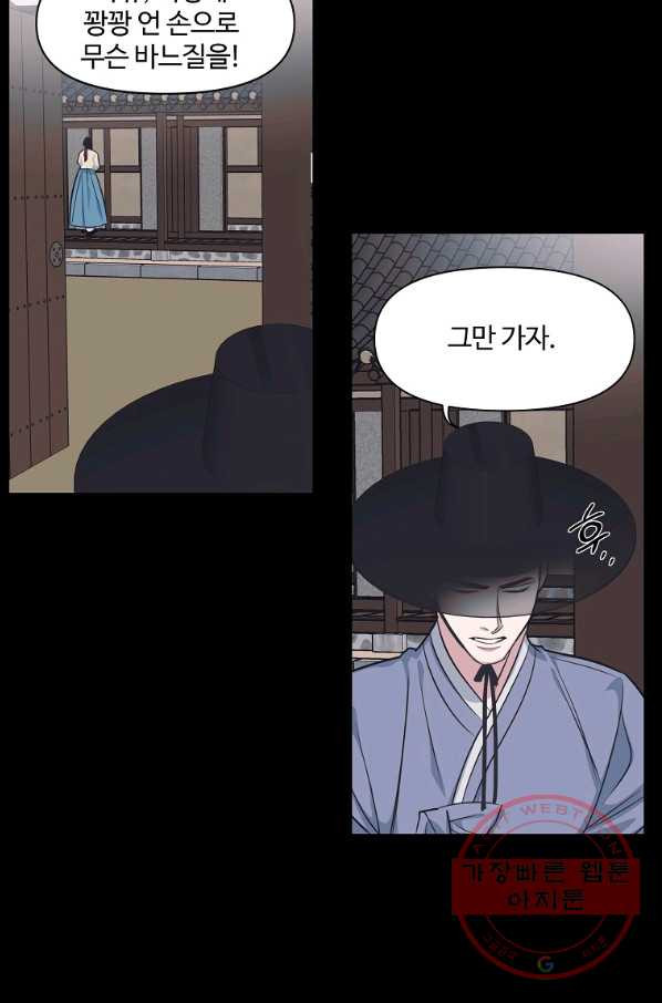 1643427097916c8kd6uwghae.jpeg