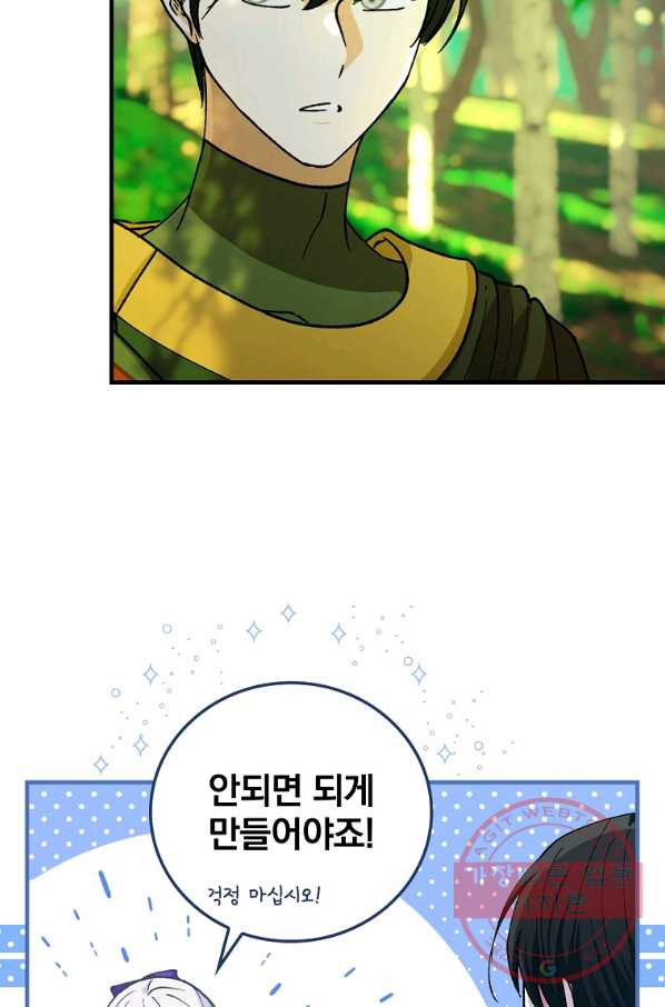 1643428590335pqa5u4nuye.jpeg