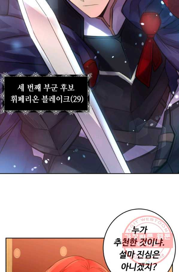 1643428860257xxsug8byla.jpeg
