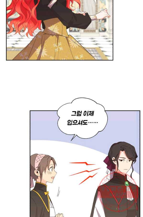 1643429294356jjbd6pgaijr.jpeg