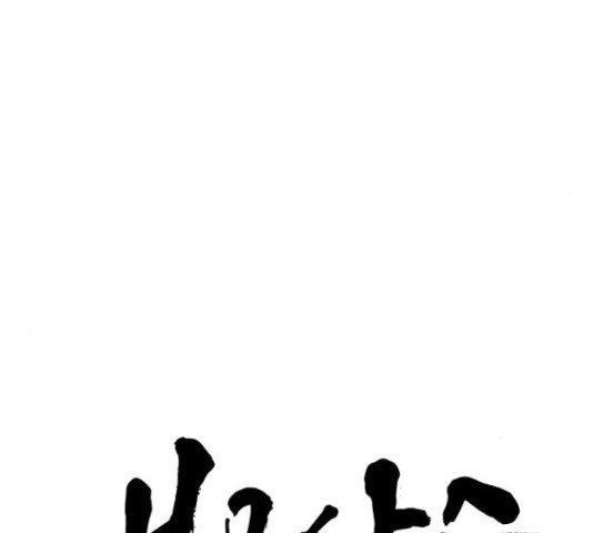 1643605585279wtbwlz2c4bh.jpeg
