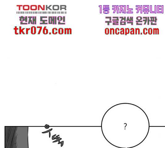 16436055866789x6x9s7on9p.jpeg
