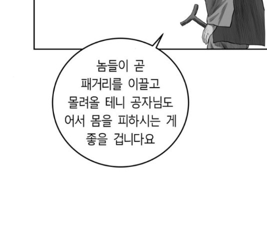 1643605590916lib6yx69r5o.jpeg